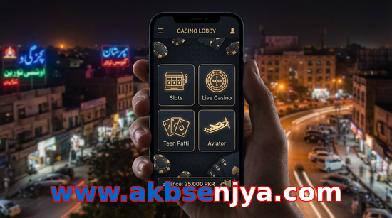 Main screen of Www.akbsenjya.com app page for PK players