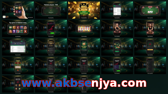 Main screen of Www.akbsenjya.com bet page for PK players