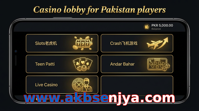 Lobby view of Www.akbsenjya.com for Pakistan users